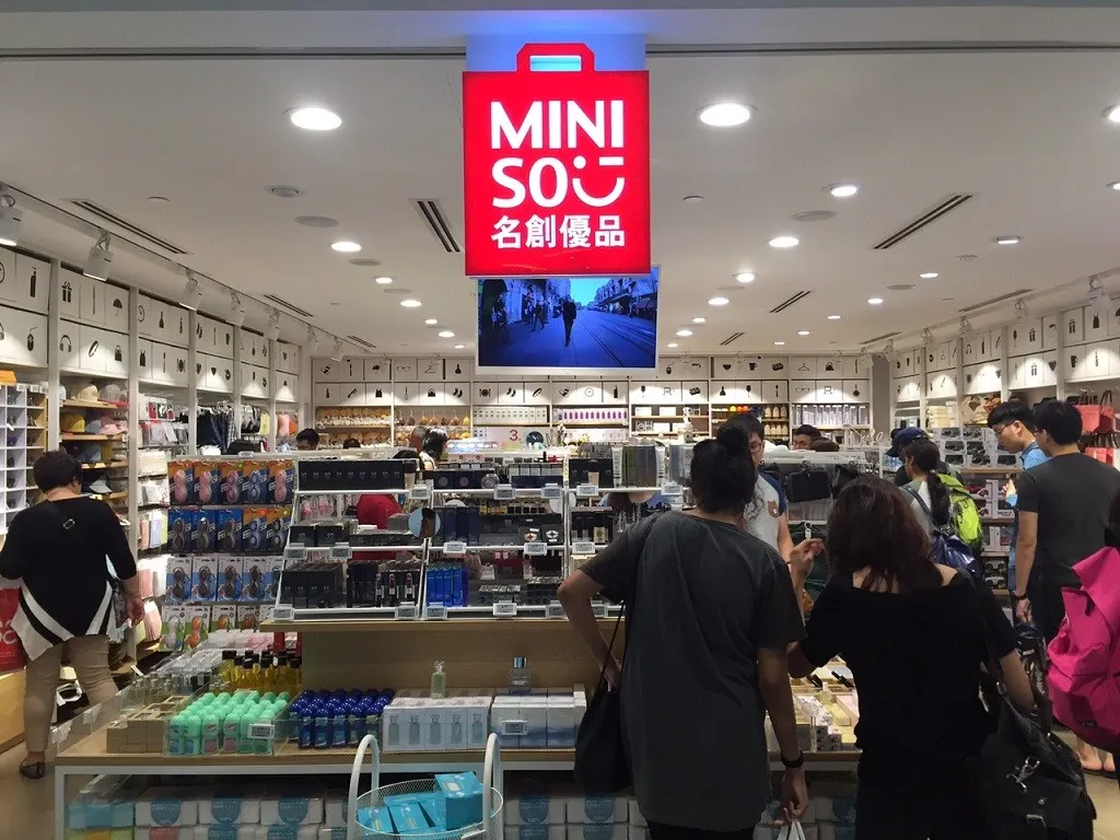 Retailerul japonez Miniso a intrat în România