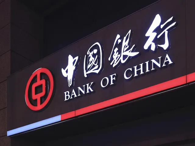 Un colos bancar din China intră pe piața din România