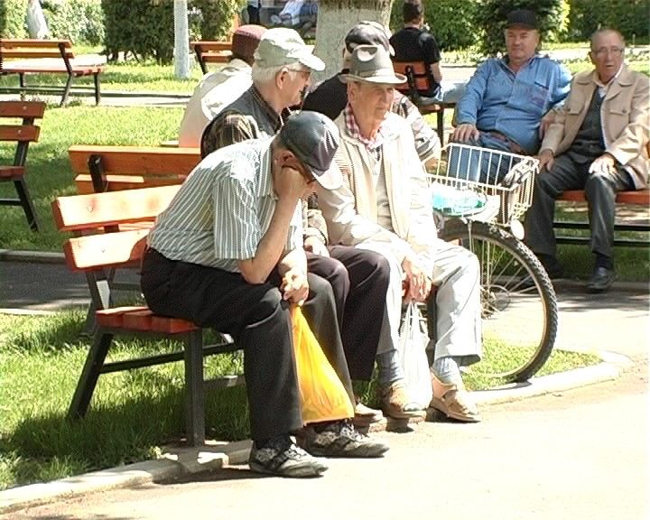 Pensia medie lunară a scăzut cu 0,9% în trimestrul unu