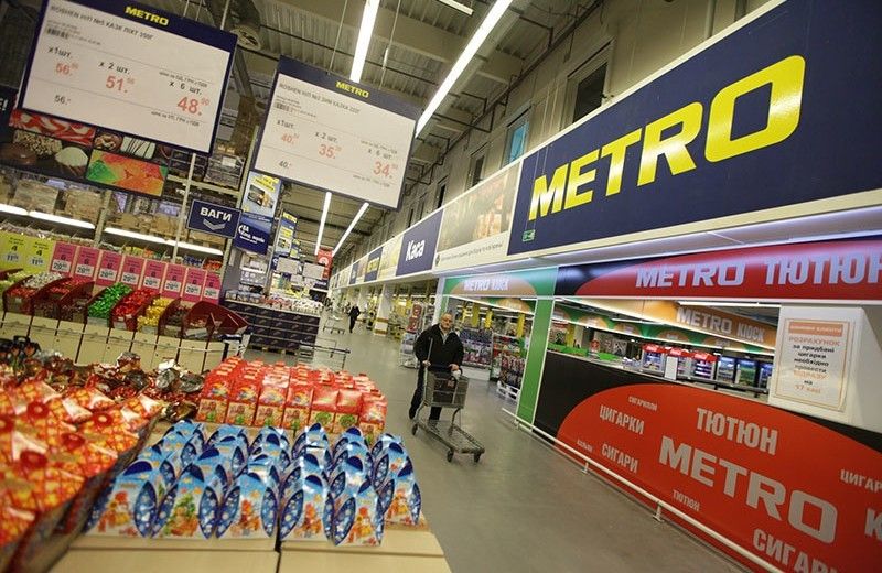 Grupul Metro caută cumpărător pentru portofoliul imobiliar de 600 milioane euro