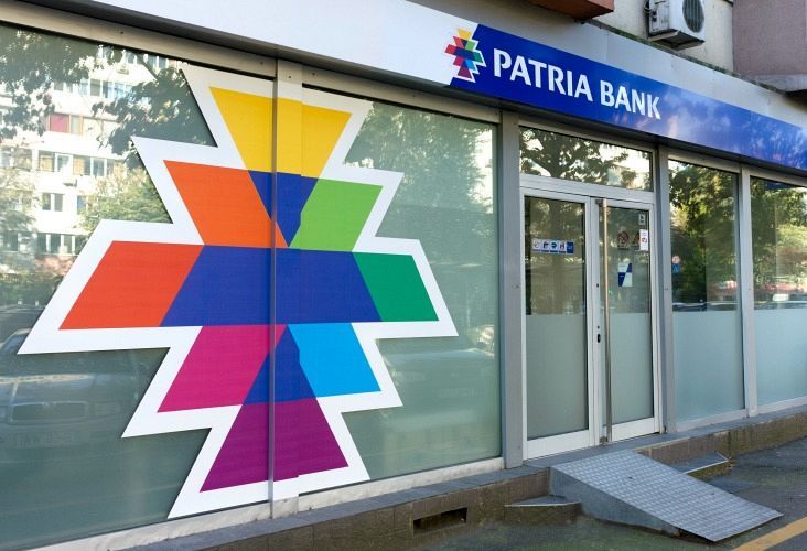 Grupul Patria Bank a înregistrat o pierdere de 25,06 milioane de lei, în S1