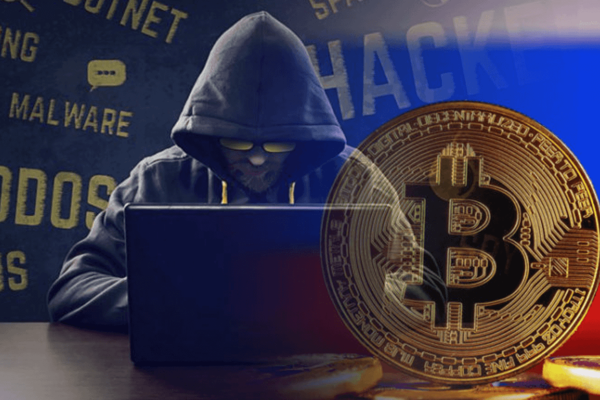 Bitcoin, sursă de finanțare pentru activități ilegale de dezinformare