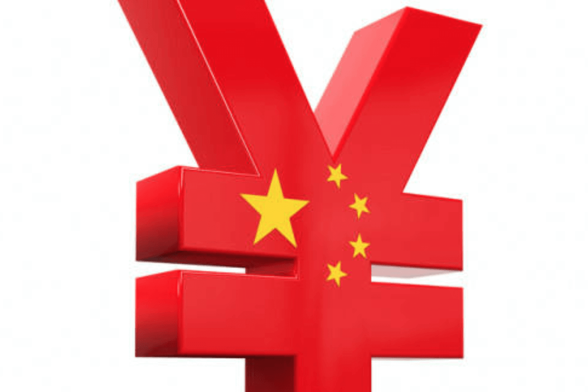 China, cea mai redusă creştere economică din ultimii 28 de ani