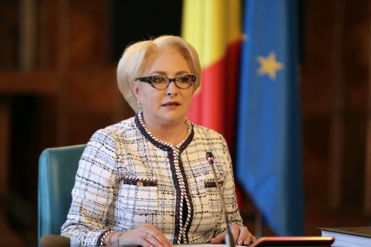 A fost schimbată legislația GDPR, în prima ședință de guvern din acest an