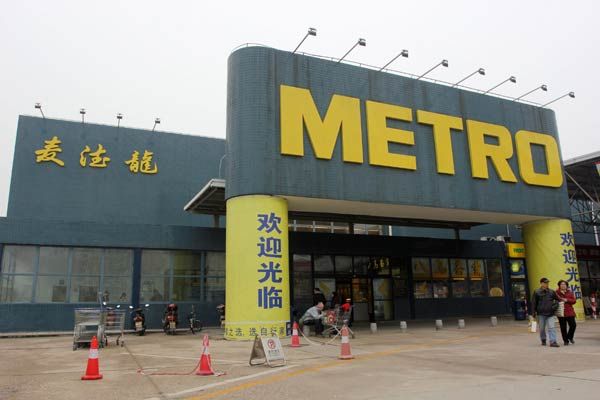 Gigantul german Metro vrea să se retragă din China