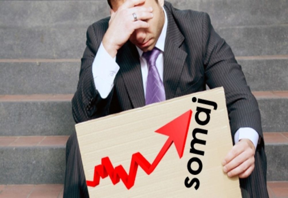 Rata şomajului în Spania, la cel mai ridicat nivel din ultimii doi ani