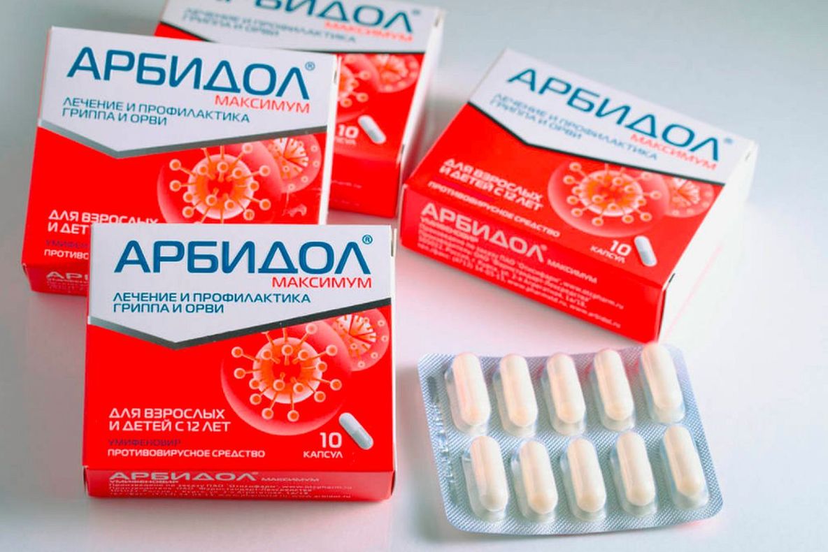 Cea mai importantă platformă de vânzări online a blocat comercializarea Arbidol și Arbivir