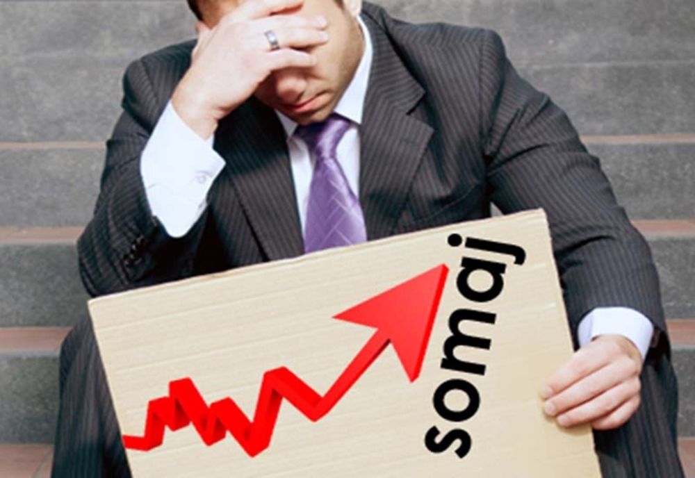 Bilanț îngrijorător la final de 2025. Șomajul în România a urcat la 6%, cu peste 6.000 de noi disponibilizări, doar în noiembrie