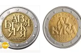 Moneda bulgărească de 2 euro, blocată: scandal uriaș și suspiciuni care duc spre Kremlin