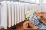 Ajutor pentru încălzire 2026–2027: ce venit trebuie să ai, câți bani poți primi și ce acte sunt necesare
