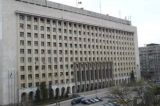 Toate lifturile din Palatul CFR, oprite pentru verificări după ce un ascensor a căzut în gol și mai multe persoane au fost rănite