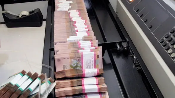 Imprimeria-BNR-varsa-jumatate-din-profit-la-buget--pentru-a-cumpara-o-masina-de-tiparit-bani
