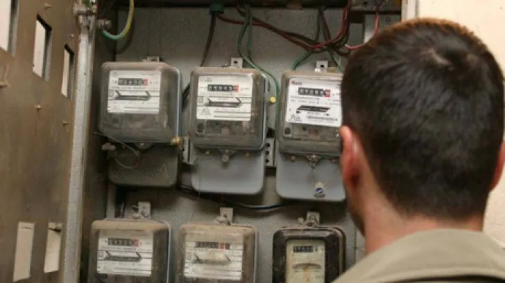 contoar3232electric