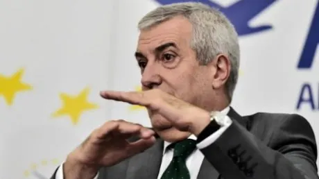 calin_popescu_tariceanu_foto_agerpres_47188700-1