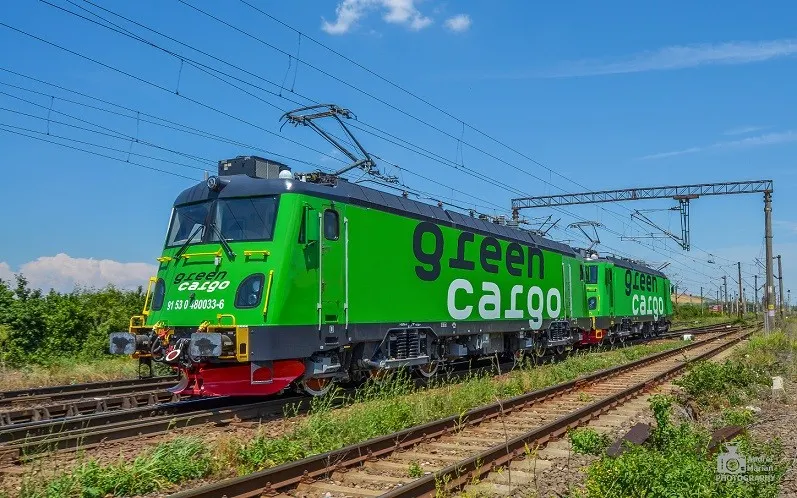 greencargosoftronic3232