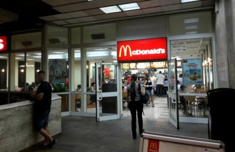 mc unirii