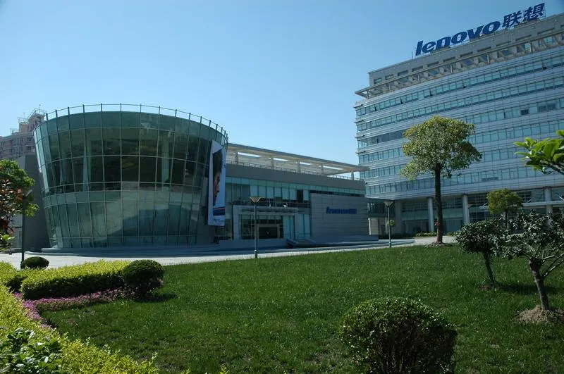 lenovo china