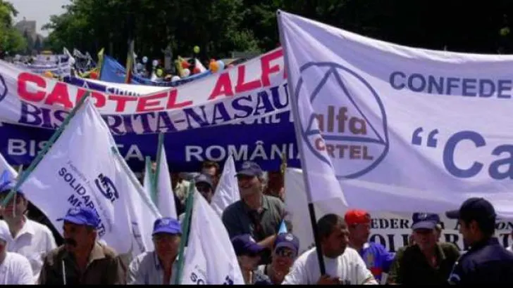 Foto/Arhivă