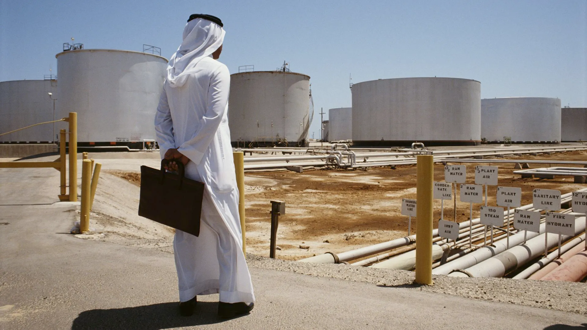 aramco