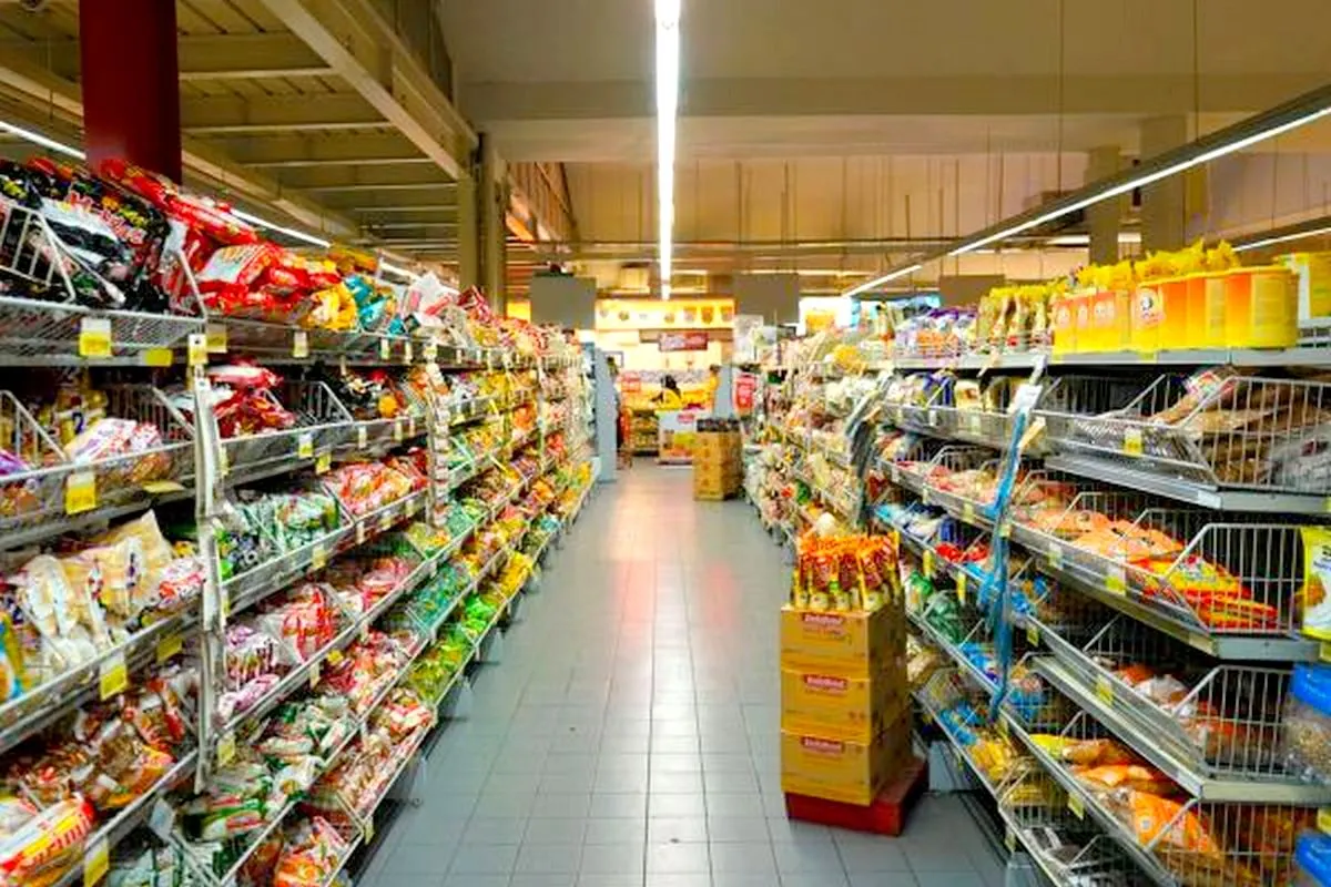 supermarket_2