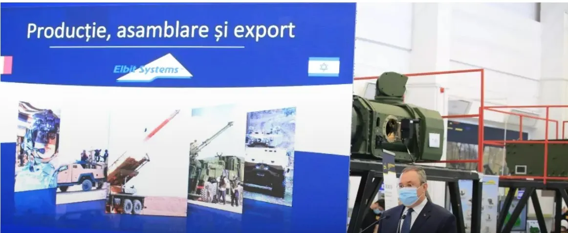 drone romania