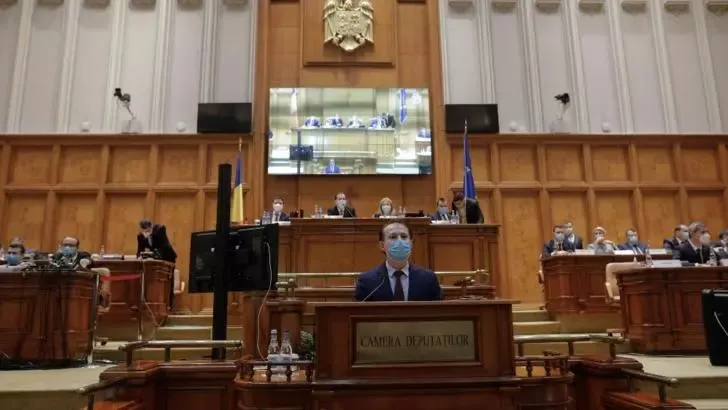 florin-citu-parlament