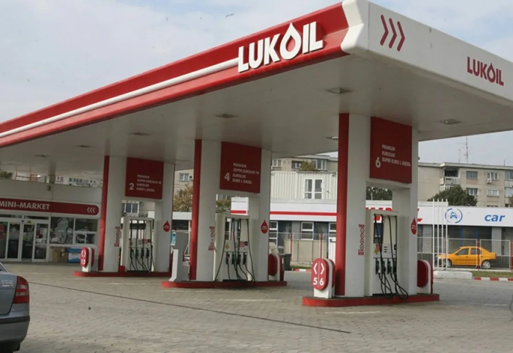 Benzinarie Lukoil