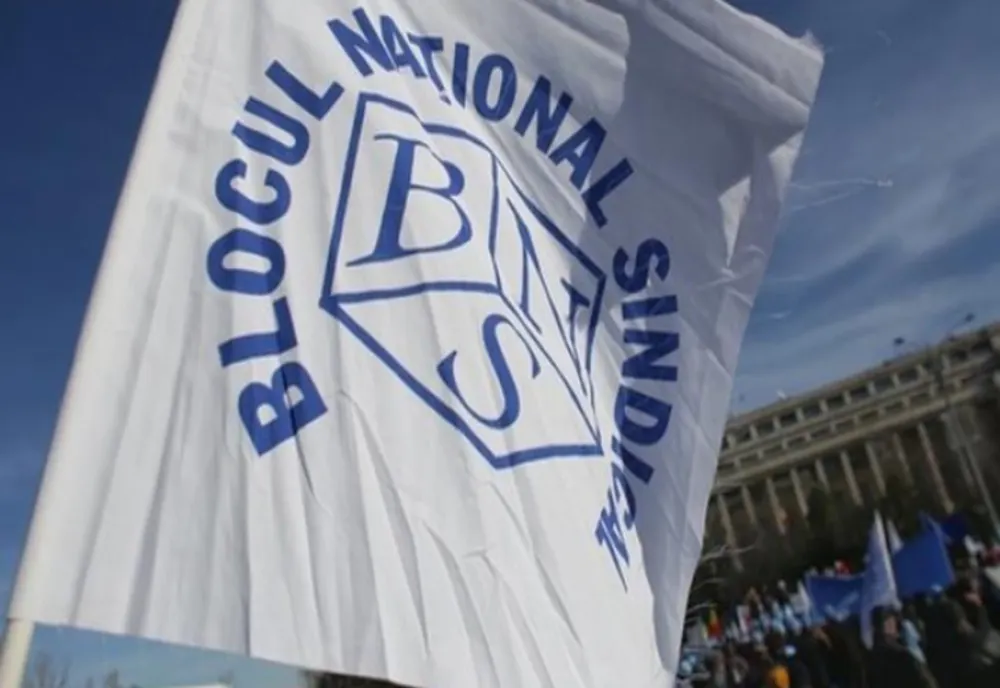 BNS/ Arhivă foto 
