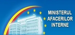 Ministerul Afacerilor de Interne