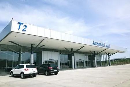 Aeroportul din Arad