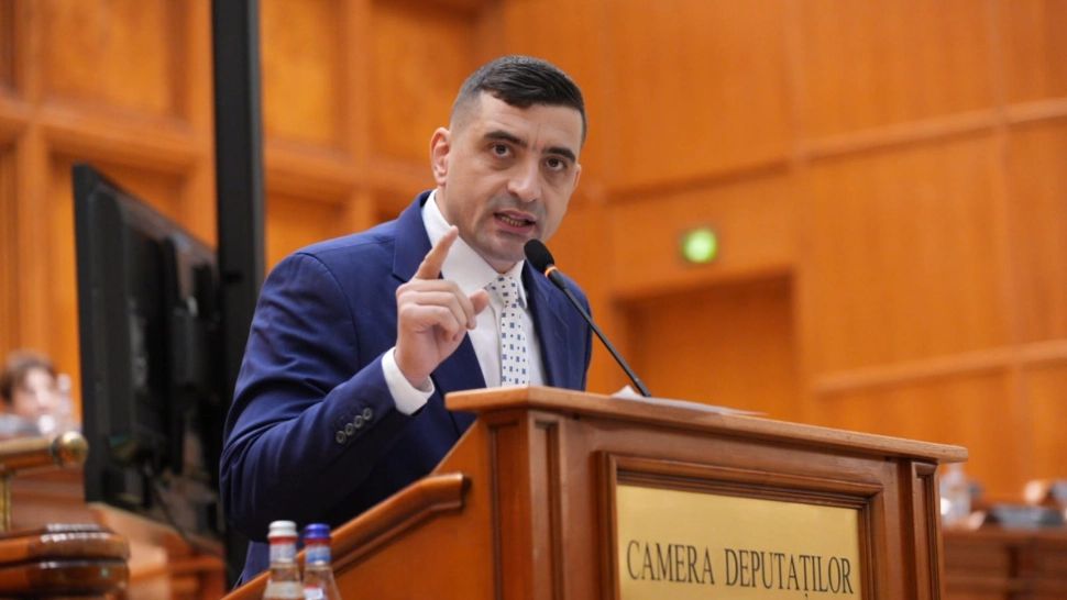 Foto/Arhivă/Inquam