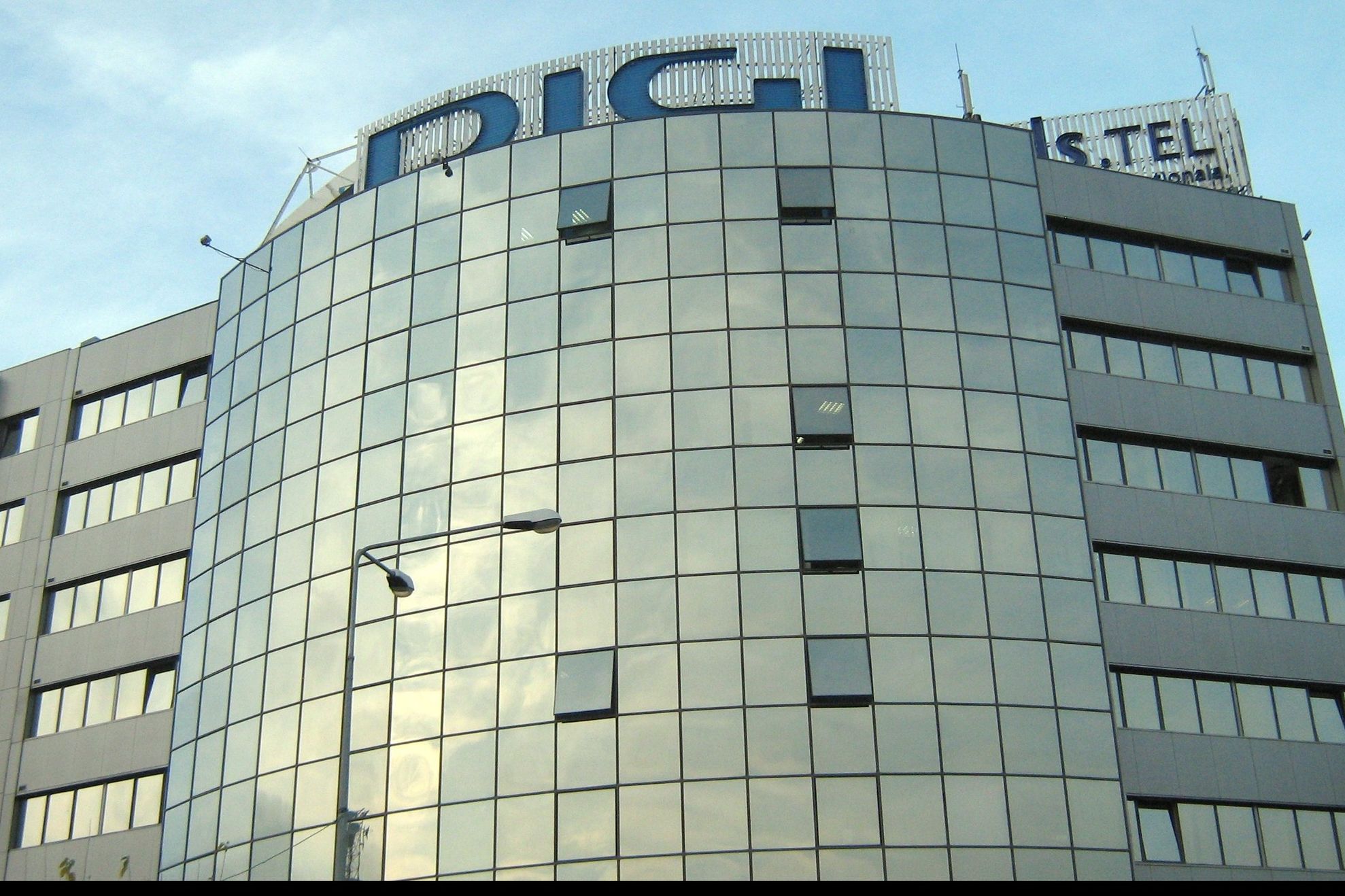 digi_rcs_rds_67584_42075600