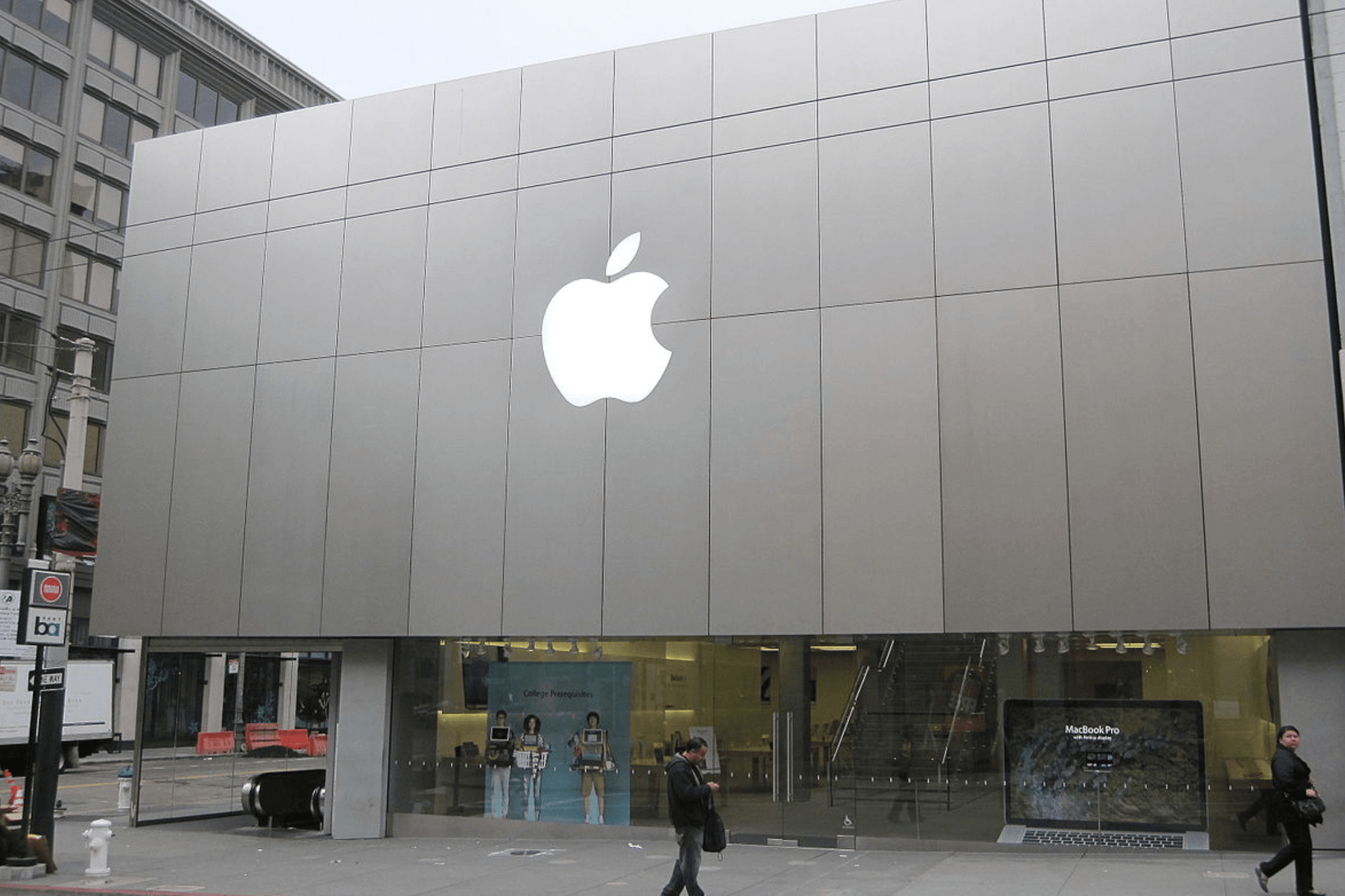 AAPL 12 Septembrie 2018