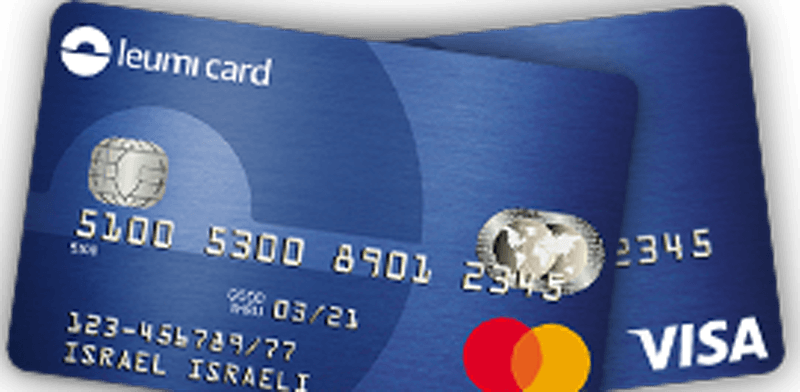 Leumi_CreditCards800x392.2018131T092951