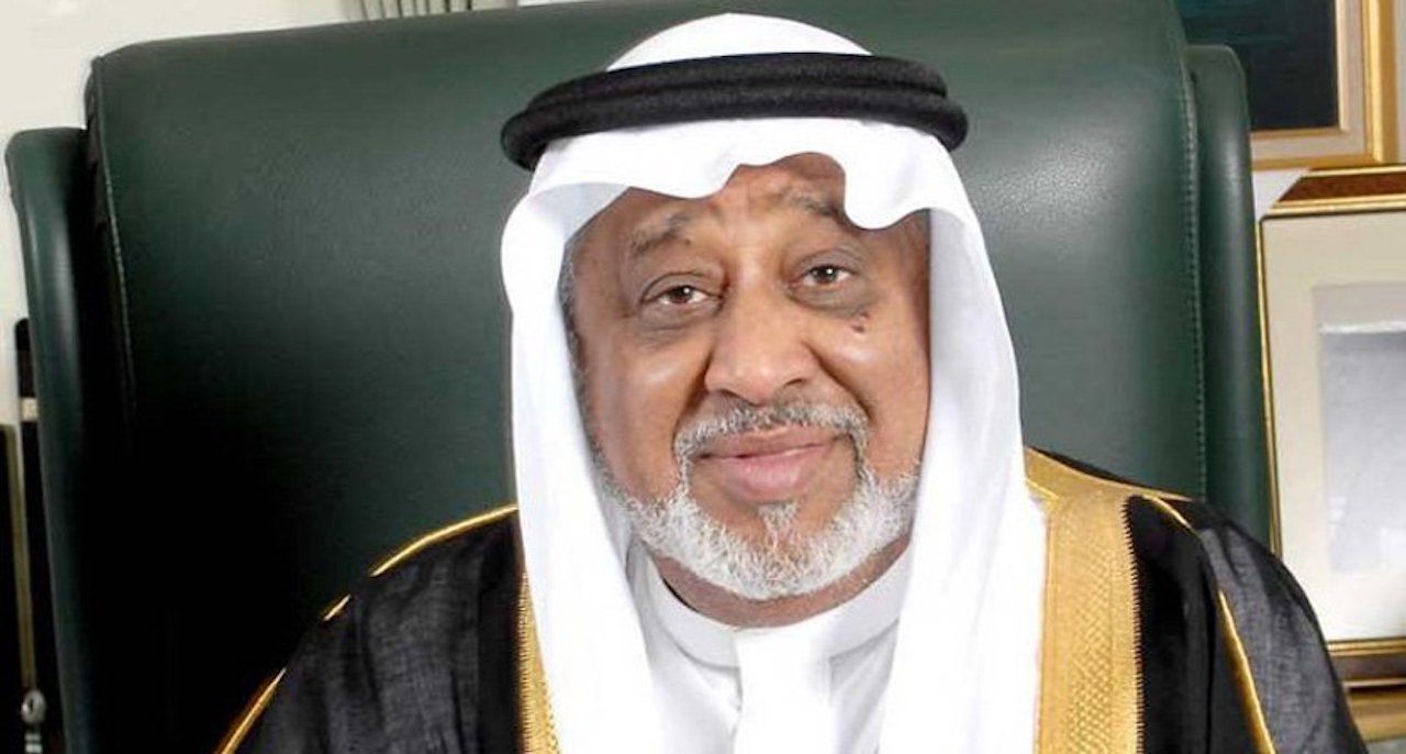 8 Mohammed Al Amoudi