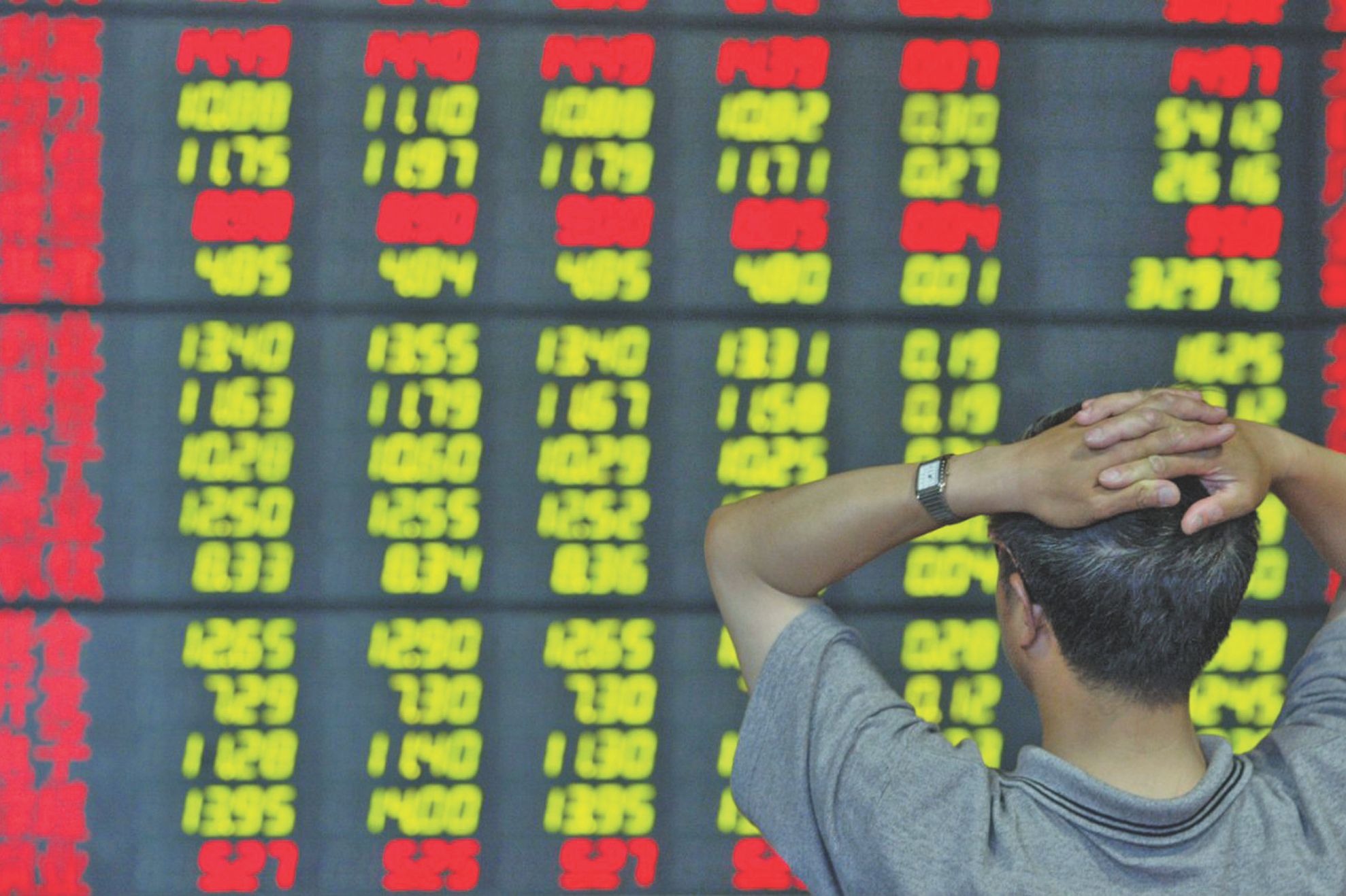 china-stock-market