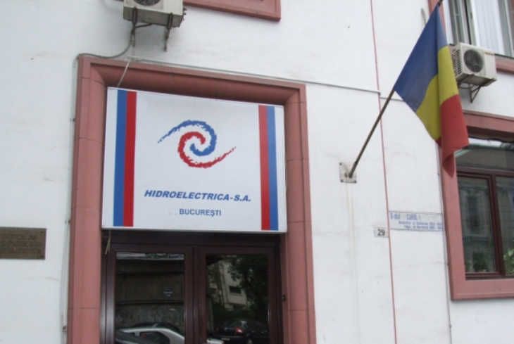 nuclearelectrica-bucuresti
