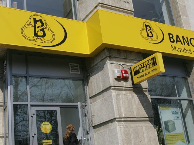 3-bancaromaneasca-sm