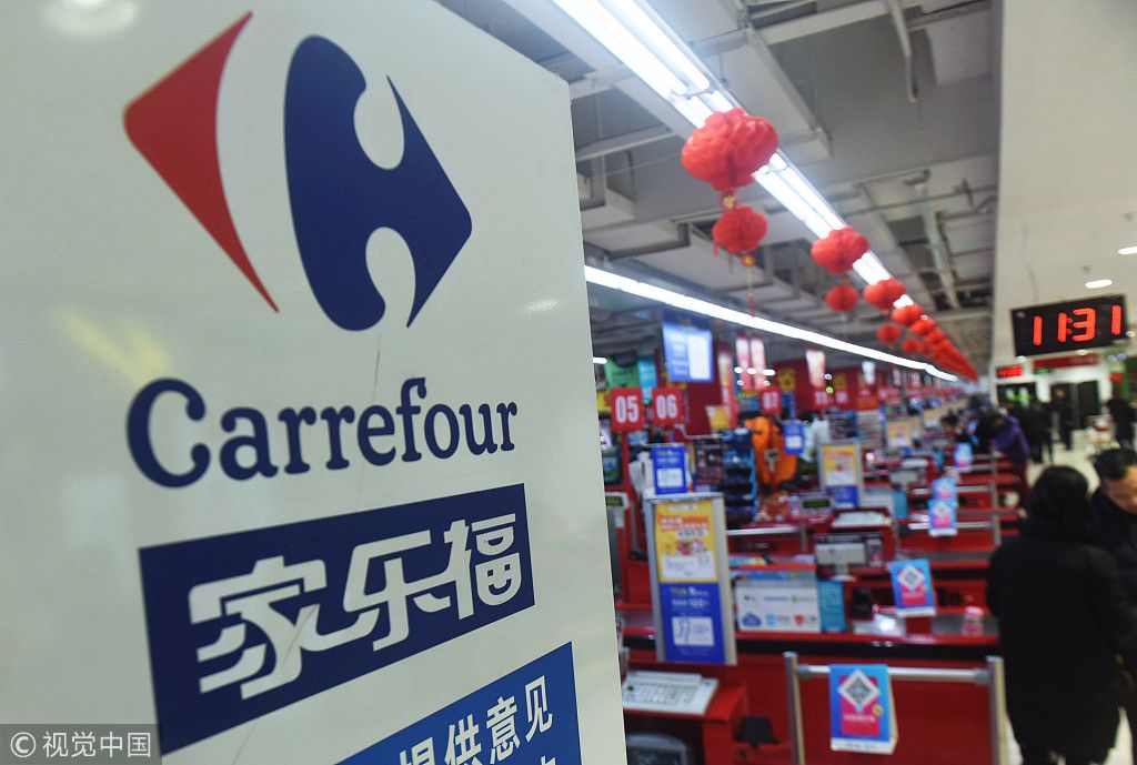 carrefour china