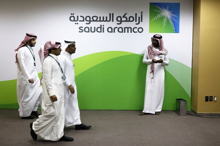 1499691237_ARAMCO