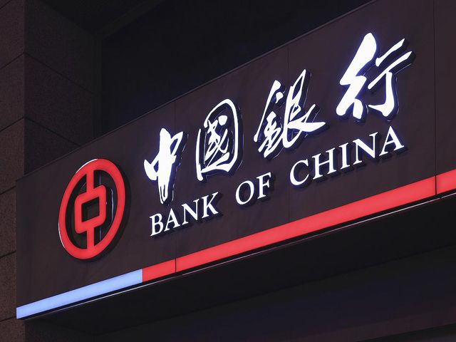 5111-bank-of-china