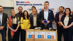 usr plus barna_71dc273307