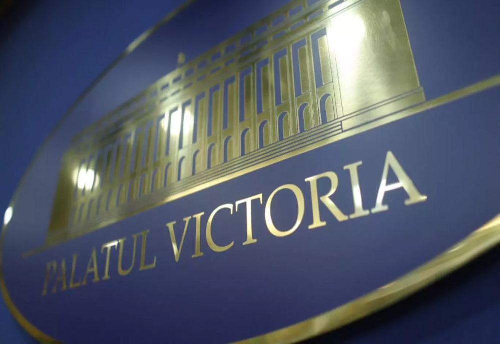 MĂSURILE FISCALE PENTRU REDUCEREA DEFICITULUI BUGETAR SUNT PUSE ÎN TRANSPARENŢĂ DECIZIONALĂ