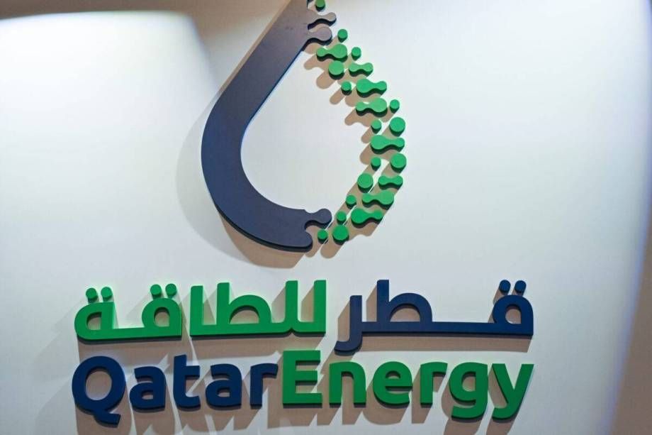 Qatar Gas nu a oferit o dată privind reluarea producției
