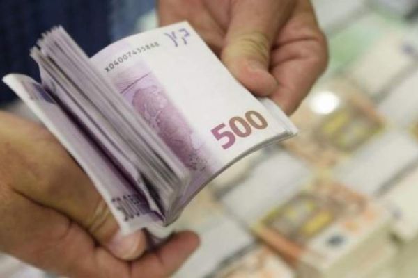 Leul cedează teren în fața euro, îndreptându-se spre 4,67 lei/euro