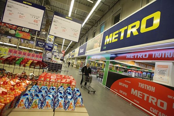 Grupul Metro caută cumpărător pentru portofoliul imobiliar de 600 milioane euro
