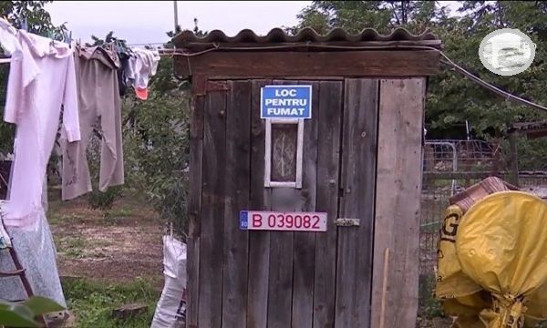 Teodorovici vrea ca din toamnă chiar și românii cu wc în curte să își plătească taxele on line