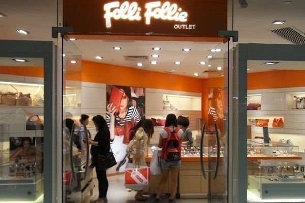 Grupul grec Folli Follie, cu afaceri în România, insolvabil cu datorii de 532 milioane euro