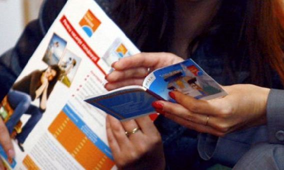 În luna august turismul a beneficiat de 17, 1 milioane de euro din vouchere de vacanță