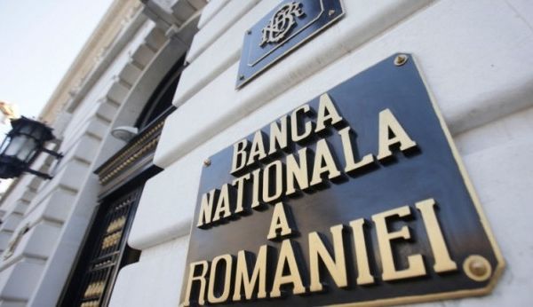 Piața se așteaptă ca BNR să păstreze la 2,5% pe an dobânda cheie